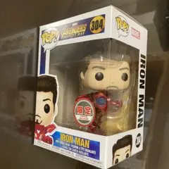 2026年最新】pop アイアンマンの人気アイテム - メルカリ