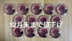 プロセカ　缶バッジ　グリ缶　神代類