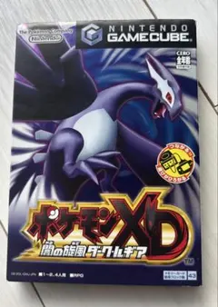 2026年最新】GC ポケモンXD 闇の旋風ダーク・ルギアの人気アイテム