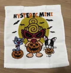 新品 ヒスミニ タオル ノベルティ 非売品