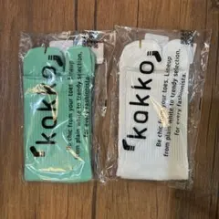 足袋ソックス　２足組