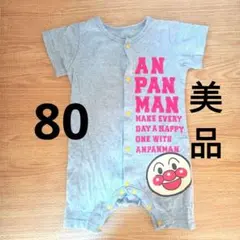 pipitonorikotti様 リクエスト 3点 まとめ商品