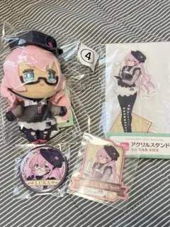 グッスマくじ　初音ミク2025autumn ぬいぐるみ　アクリルスタンド