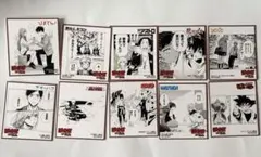 ジャンプフェア 色紙27枚