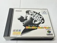 Nintendo64DD 本体 マリオアーティスト他 中古動作確認済み Nintendo64DD 本体 マリオアーティスト他 中古動作確認済み