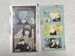 呪術廻戦 シールプリント