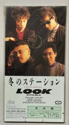 Item thumbnail for item 17376d57-602b-4856-9d96-9cd9211e6efe