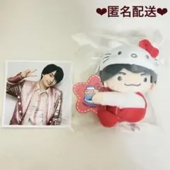 なにわ男子　西畑大吾　マスコット　サンリオ　ハローキティ　公式写真付き