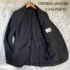 ユニバーサルランゲージ カノニコOFFLIMITSチャコールグレージャケットのサムネイル