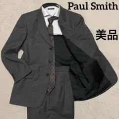 2026年最新】ポールスミス スーツの人気アイテム - メルカリ