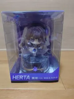崩壊：スターレイル ヘルタ くるくるミニフィギュア