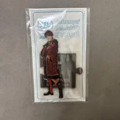 SixTONES 森本慎太郎　アクスタ