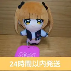 GiGO限定 マスコットぬいぐるみ ME:I 高見文寧 AYANE