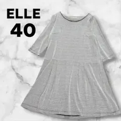 Item thumbnail for item e0944847-0330-4f59-ae6b-60d566869b98