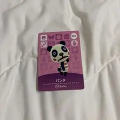 パンタ キャラクターカード 251