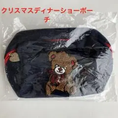 Item thumbnail for item 274b457f-40b3-489d-95fa-c8be70ed1bc7