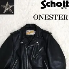 【希少】ショット LOT613 ワンスターダブルライダース 牛革 ステアハイド