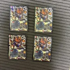 2026年最新】バラ売り不可！の人気アイテム - メルカリ