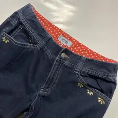 ソニアリキエル