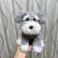 シュナウザー　モールドール　あみぐるみ　ぬいぐるみ　ハンドメイド