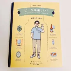 Item thumbnail for item 2e6745c2-2483-45d3-9b6c-aaf26ff21c6d