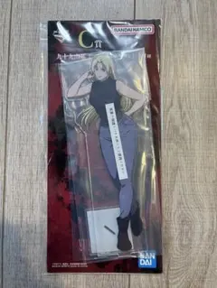 一番くじ 呪術廻戦 死滅回游 ～壱～C賞 九十九由基 ビッグアクリルスタンド