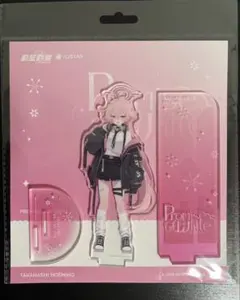 2026年最新】ブルーアーカイブ 中国の人気アイテム - メルカリ