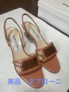 NEBULON.E ストラップサンダルのサムネイル
