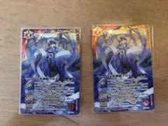 バトスピ 文車神姫クロエ 2枚