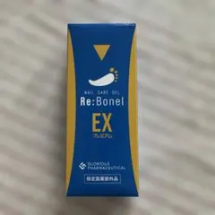 リボネル EX プレミアム ネイルケアジェル 6g 新品 未使用 - メルカリ