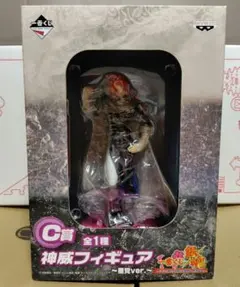 2026年最新】C賞 神威 フィギュアの人気アイテム - メルカリ