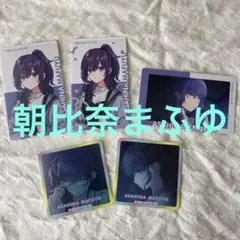 Item thumbnail for item 2eb75c13-29b9-4a7f-a99d-7131a2980084