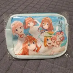 映画 五等分の花嫁 マルチポーチ
