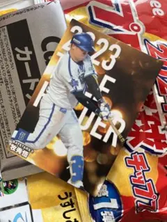 プロ野球チップスカード2024　第１弾　牧秀悟