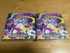 BOX】 ポケモンカード クレイバースト メガシンフォニア セット - メルカリ