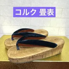 Item thumbnail for item 395f01e1-b637-4d8e-9c3f-030b1e36db4c