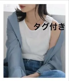 2wayリブタンクのサムネイル