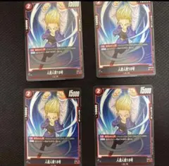 Item thumbnail for item 10e0f334-b0db-47d7-a177-f09b9852d6a0