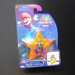 スーパーマリオギャラクシー ワンダー・クッパJr. ミニフィギュア
