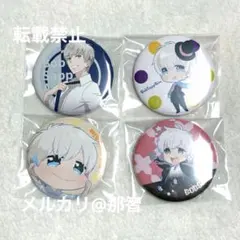 2026年最新】bobsappaimの人気アイテム - メルカリ