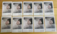 なにわ男子 I Wish チェキ風クリアソロカード 西畑大吾 10枚