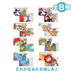 【まりえ様専用】ディズニーストア シークレットポーチ フラット プーさん