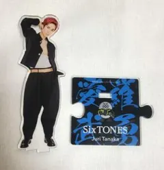 SixTONES 田中樹 アクリルスタンド