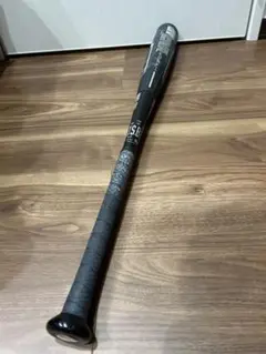 Item thumbnail for item 51da3f73-c82a-4627-88f4-369ab160e930