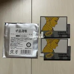 呪術廻戦 ダイカットステッカーコレクション 七海