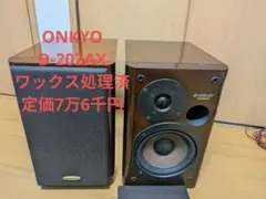 LoD HS-430 右側　音出し確認済 LoD HS-430 右側 音出し確認済 - メルカリ
