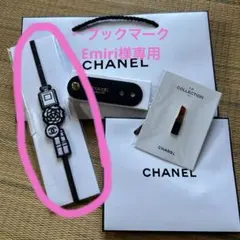 未使用CHANEL ラコレクション　ノベルティ 3点セット