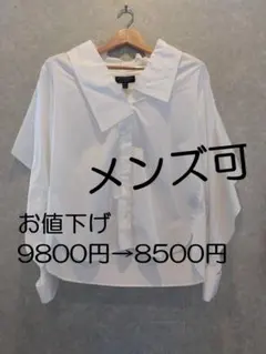 バーバリー 変形ケープ ラッフルトリムシャツ 白 42 美品 メンズ可のサムネイル