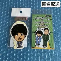 2026年最新】エバース ステッカーの人気アイテム - メルカリ