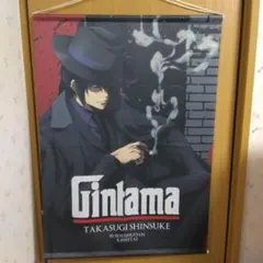 Item thumbnail for item 0cd62a4a-99ad-4e9c-b129-109db40c0436